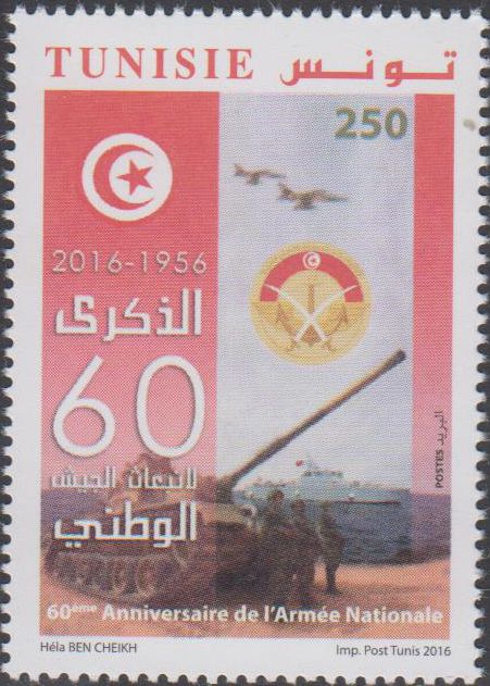 60 J. Armee, Panzer