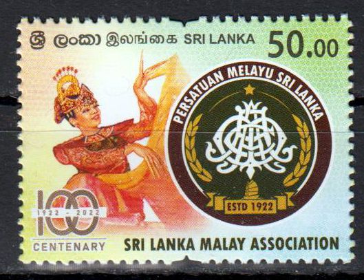 100. Jahre Vereinigung der Malaien von Sri Lanka