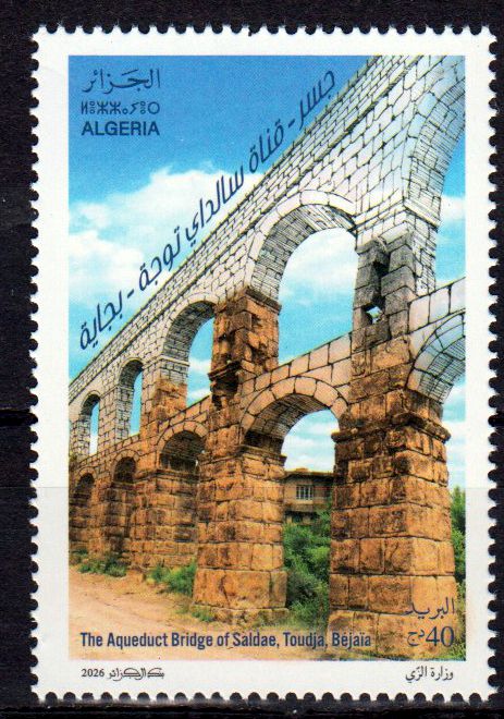Aquädukt Saldae Bejaia 2026, Brücke