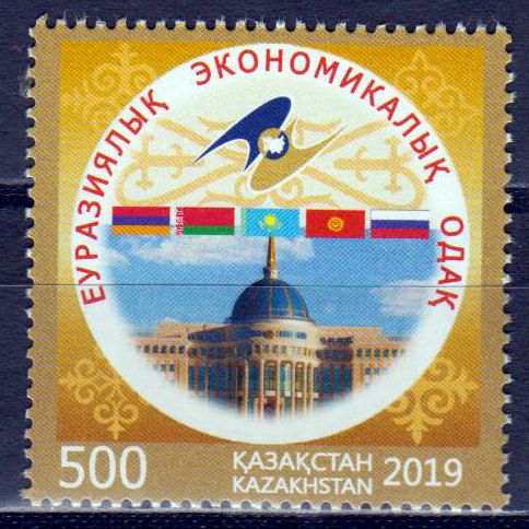5 Jahre Eurasische Wirtschaftsunion, GUS - Staaten GA