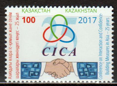 25 Jahre "CICA", Hände