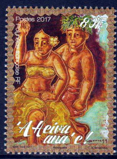 Heiva Ana'e, Tanz