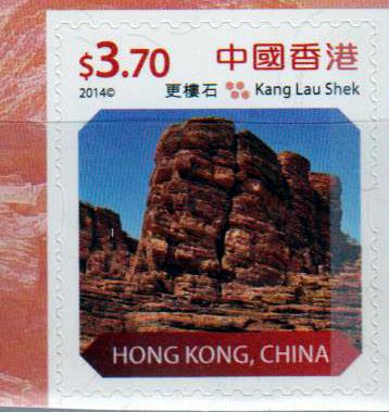 Dauer 2018, Kang Lau Shek, sk, a.MH
