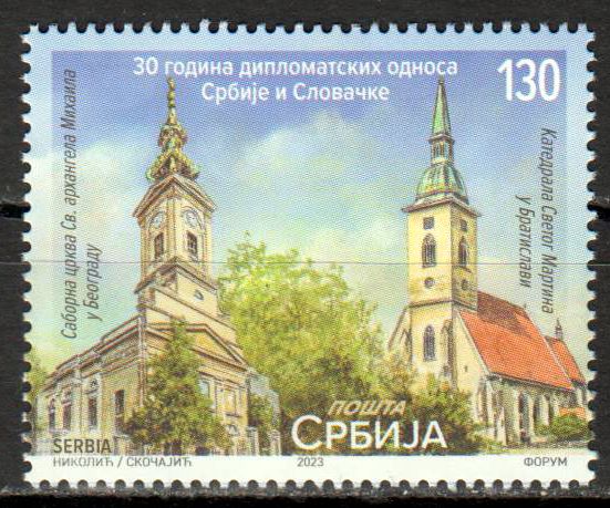 30 Jahre Dipl.Beziehungen mit Slowakei 2023, Kirchen