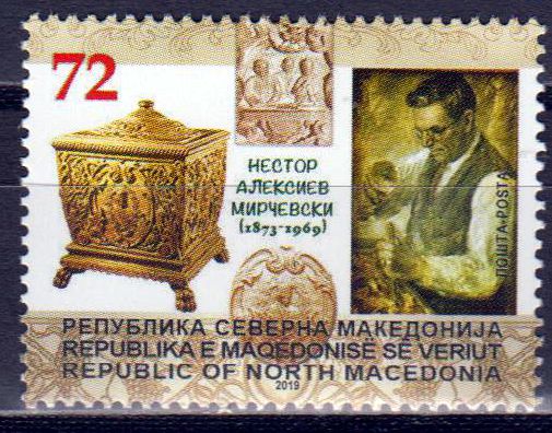 50 Todestag N.A. Mirchevski