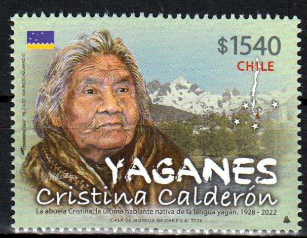 Yaganes 2024