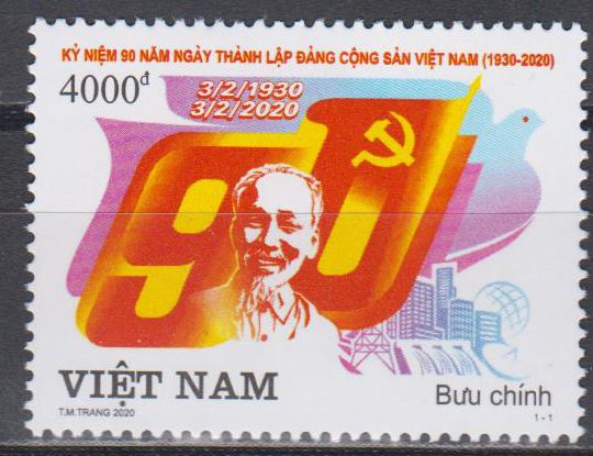 90 Jahre Gründung Kommunist. Partei 2020