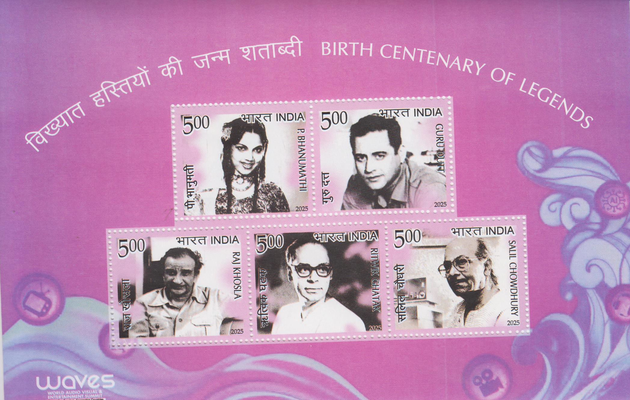 Block: Waves 2025, Dutt, Chowdhury, Ghatak,  Khosla, P. Bhanumathi