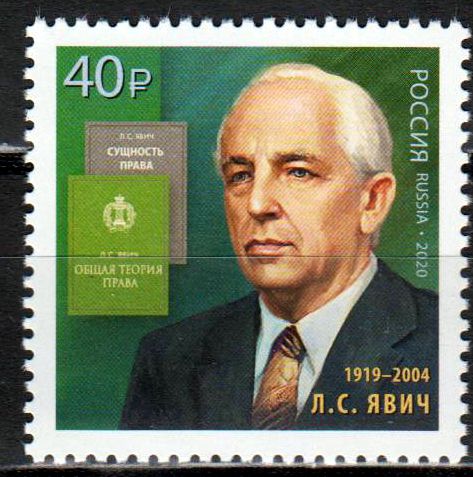 Lew Samoilovich Yavich 2020