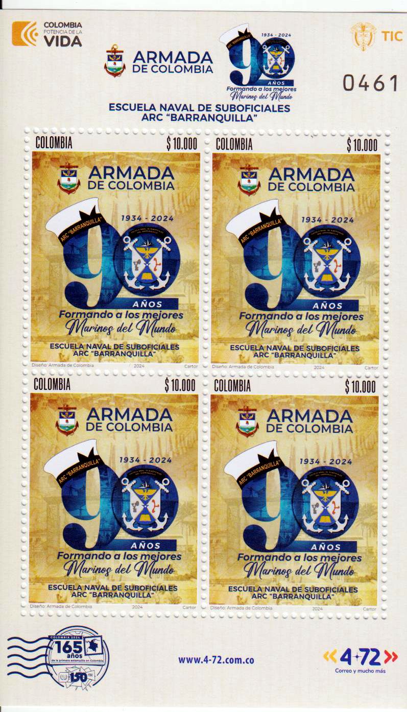 Block: 90 Jahre Armee 2024