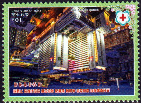 Pyongyang General Hospital 2025