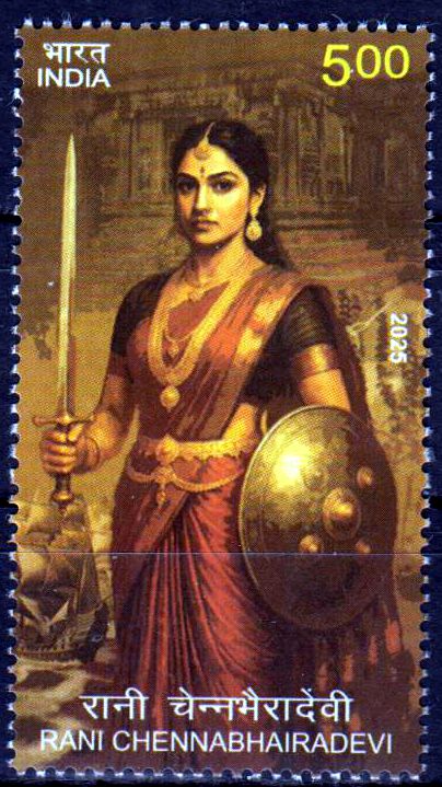 Rani Chennabhairradevi 2025, Königin