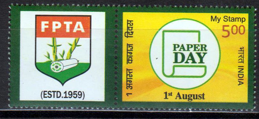 My Stamp Paper Day, Logo