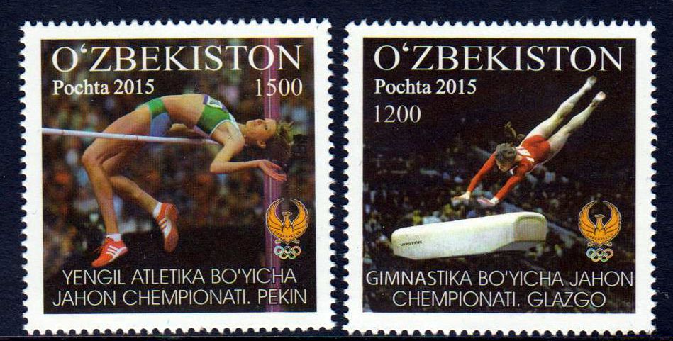 Sport, Turnen, Leichtathletik