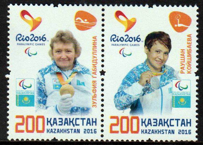 Paralympische Spiele Rio 2016, Gewinner