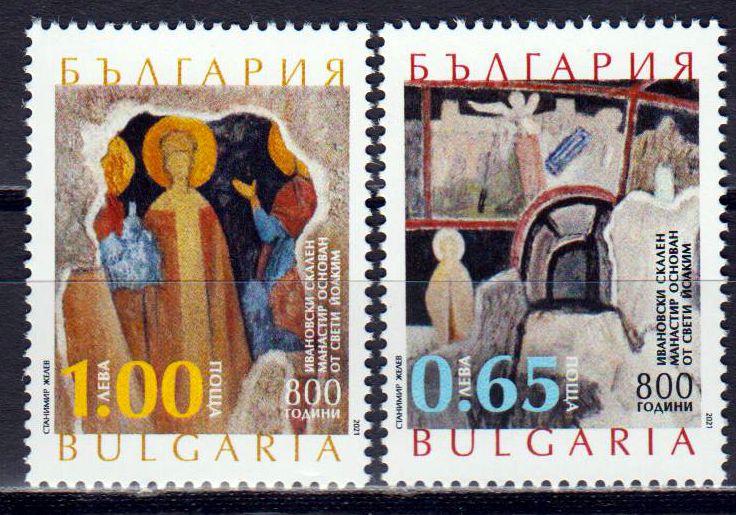 800 Jahre Felskloster von Ivanovo 2021