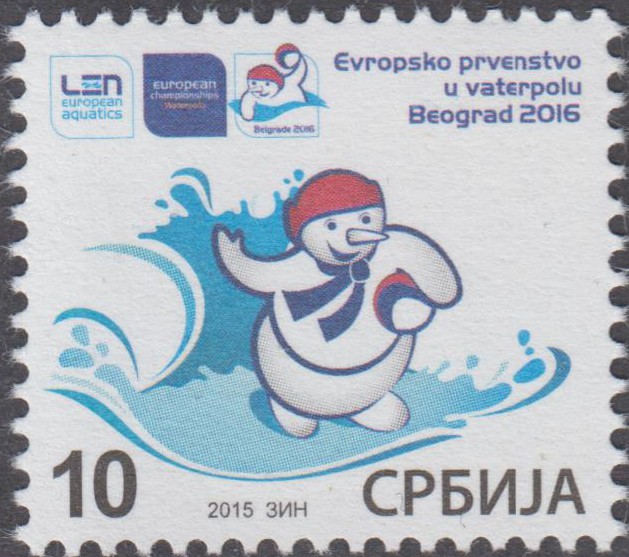 ZZ: Wasserball 2016 (15P23)