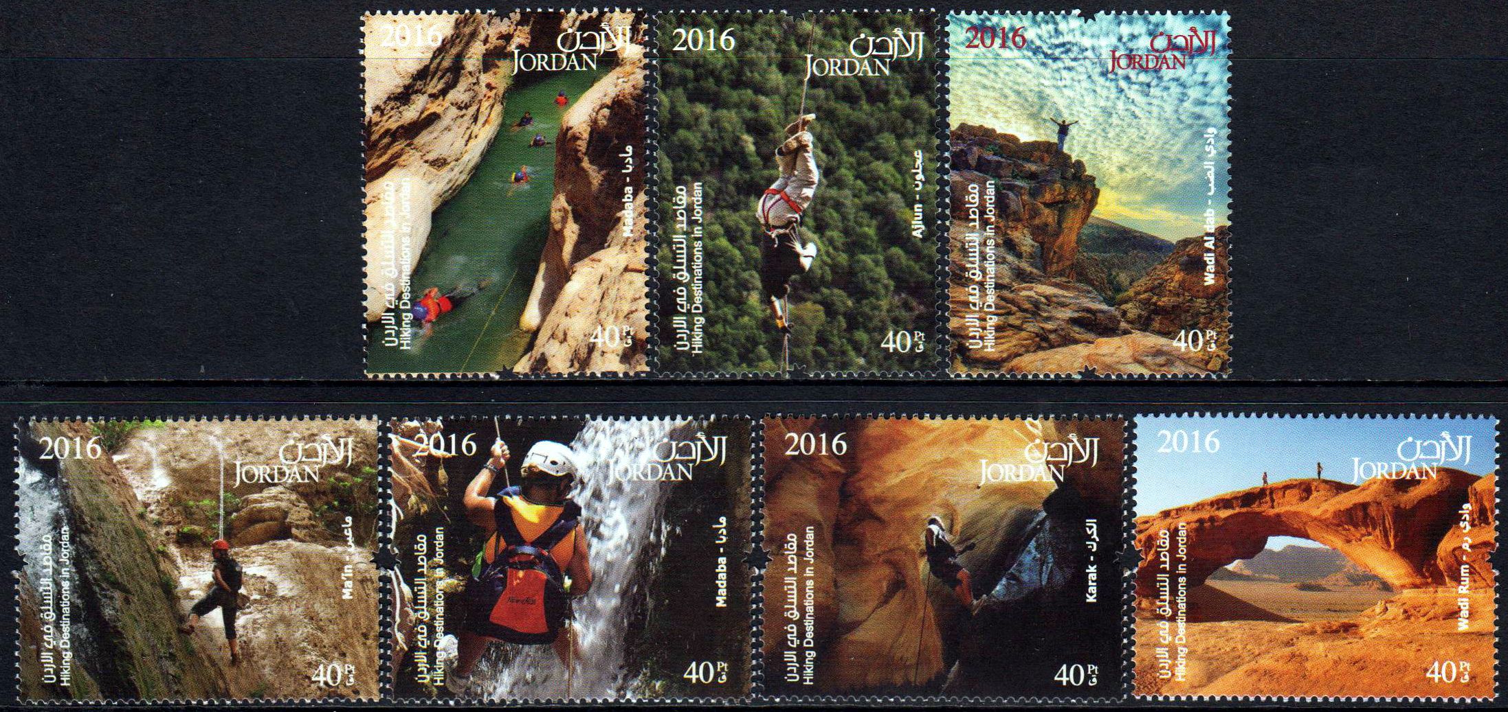 Wanderziele in Jordanien