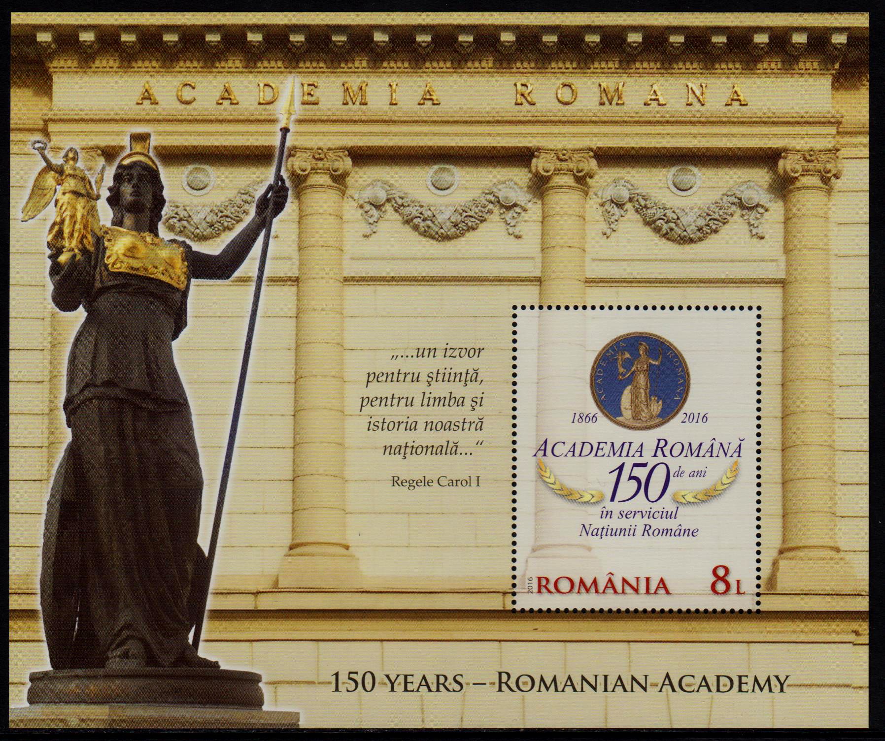 Block: 150 J. Akademie