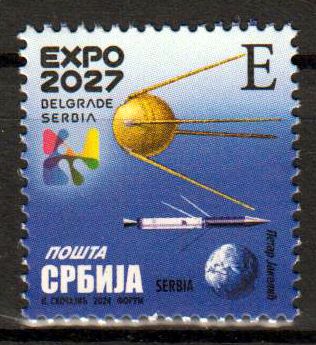 Dauer: Expo 2027, E