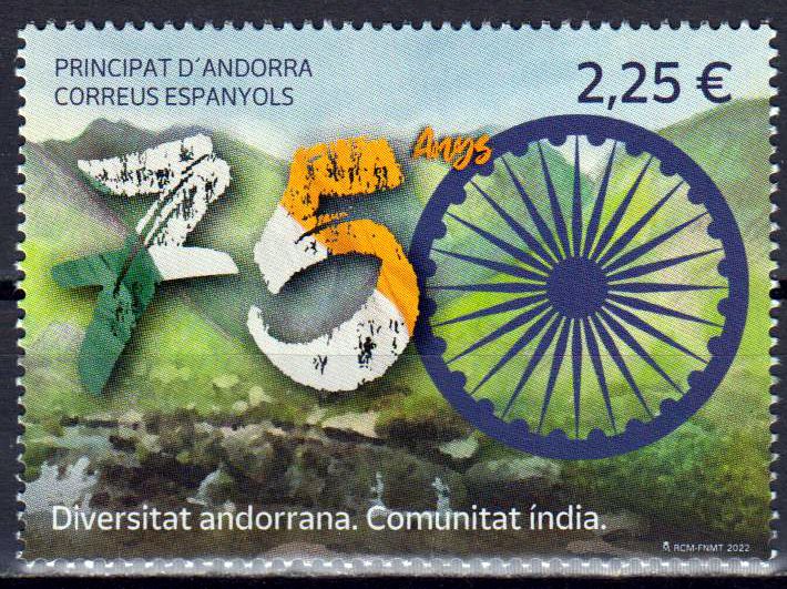 75 Jahre Indische Gemeinschaft 2022