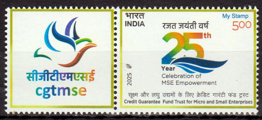 My Stamp 2025, CGTMSE