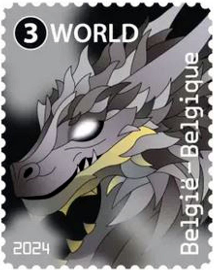 Block: Crypto Drache 2024, Hologramm, digitaler Drache "SCHWARZ"