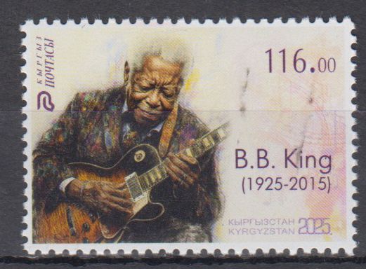 B.B.King 2025, Gitarrist und Sänger