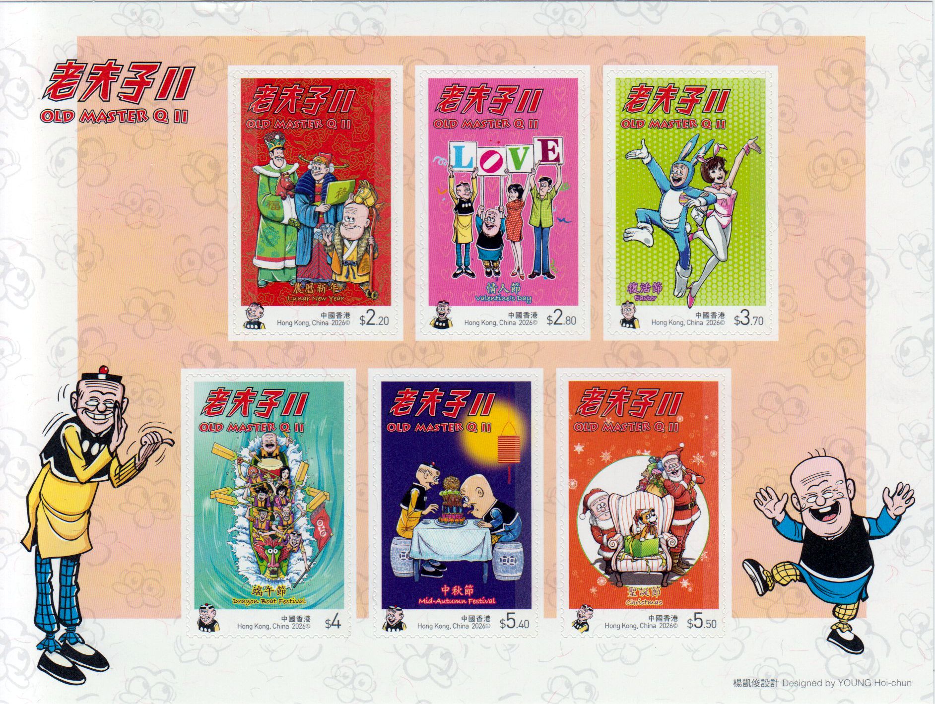 Block: Comic Old Master Q II 2026, sk, 6 Marken