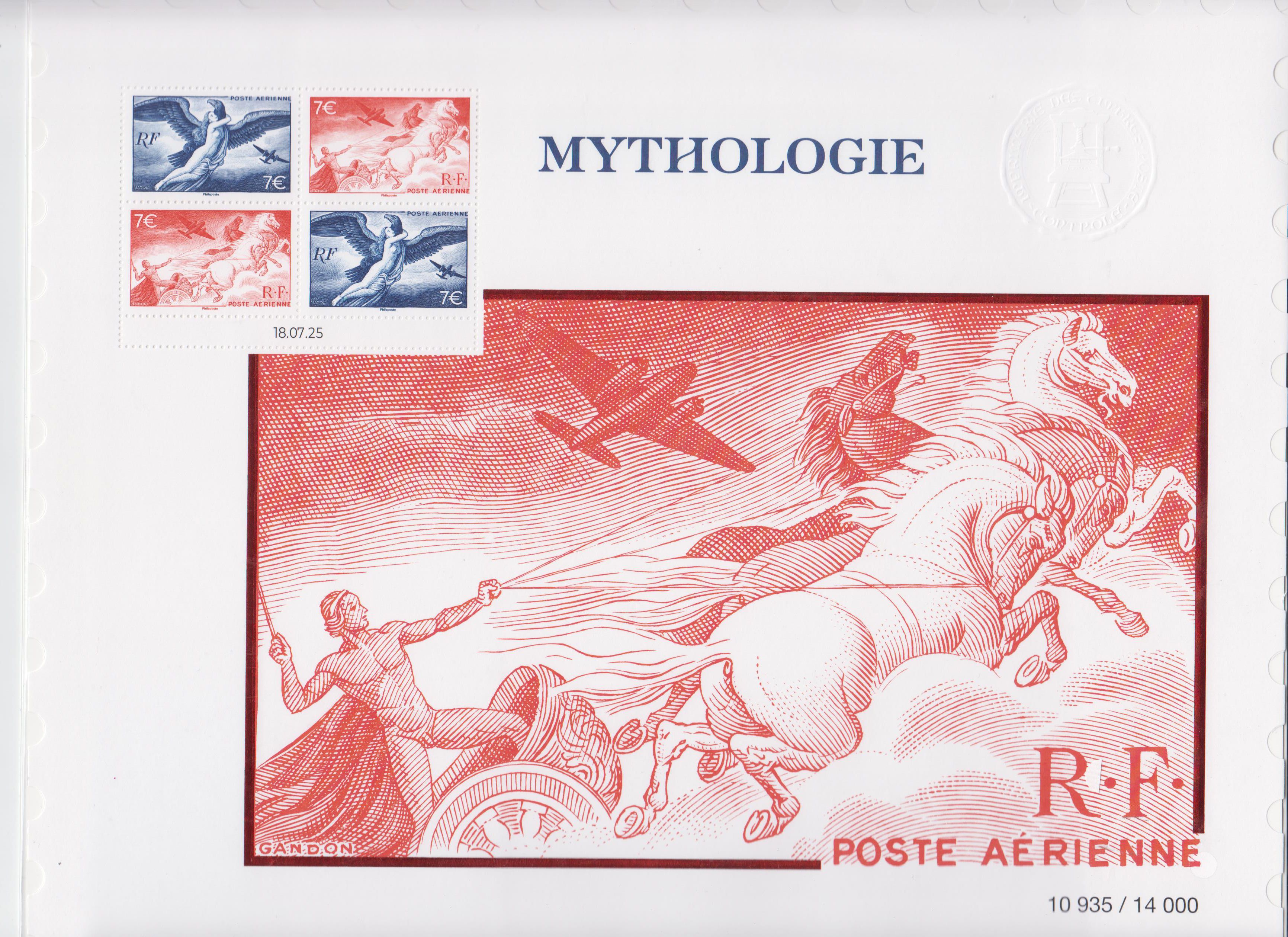 Block: Mythologie 2025