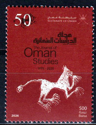 Zeitschrift Oman Studies 2026