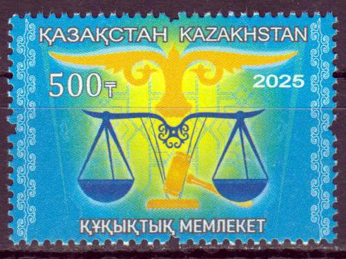 Kasachstan 2025, Rechtmäßiger Staat