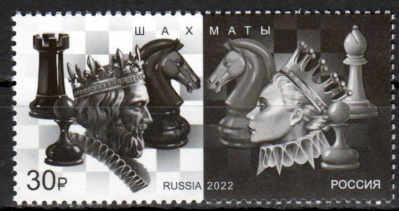 Schach 2022