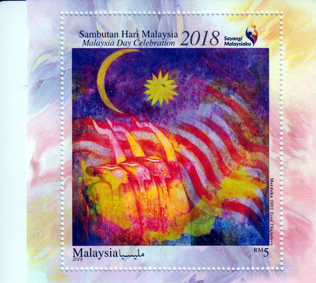 Block: Feier Malaysia Tag 2018, Gemälde