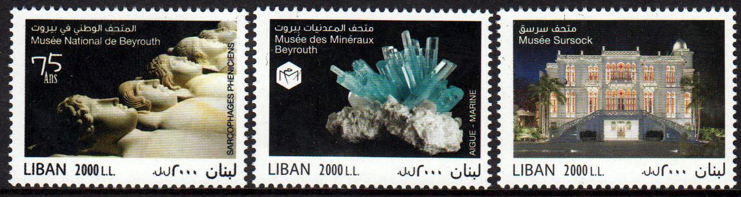 Tag der Museen 2017, Mineralien, Statue