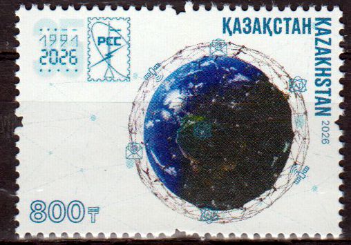 35 Jahre RCC 2026