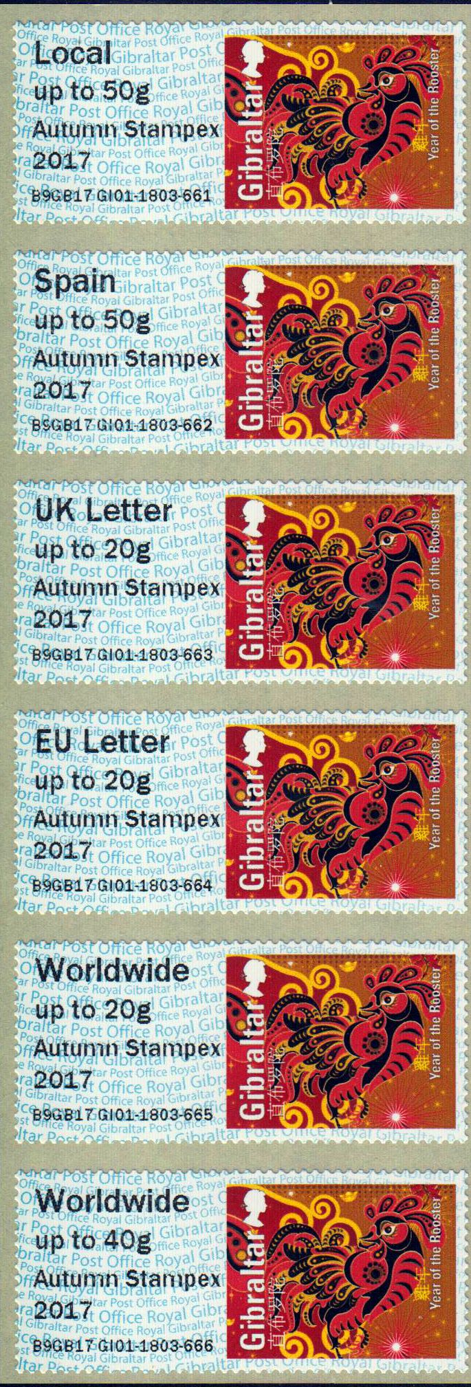 Hahn "Autumn Stampex" (GI170906)