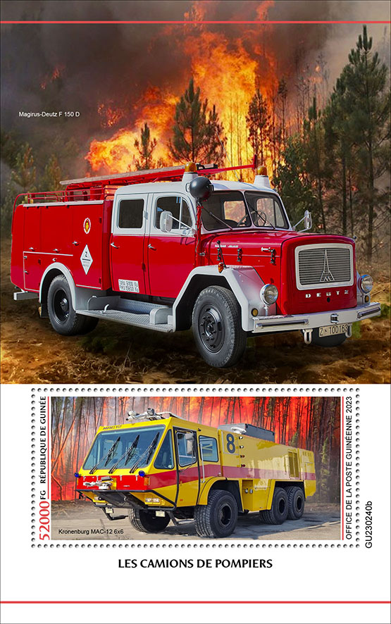 Block: Feuerwehrfahrzeuge 2023