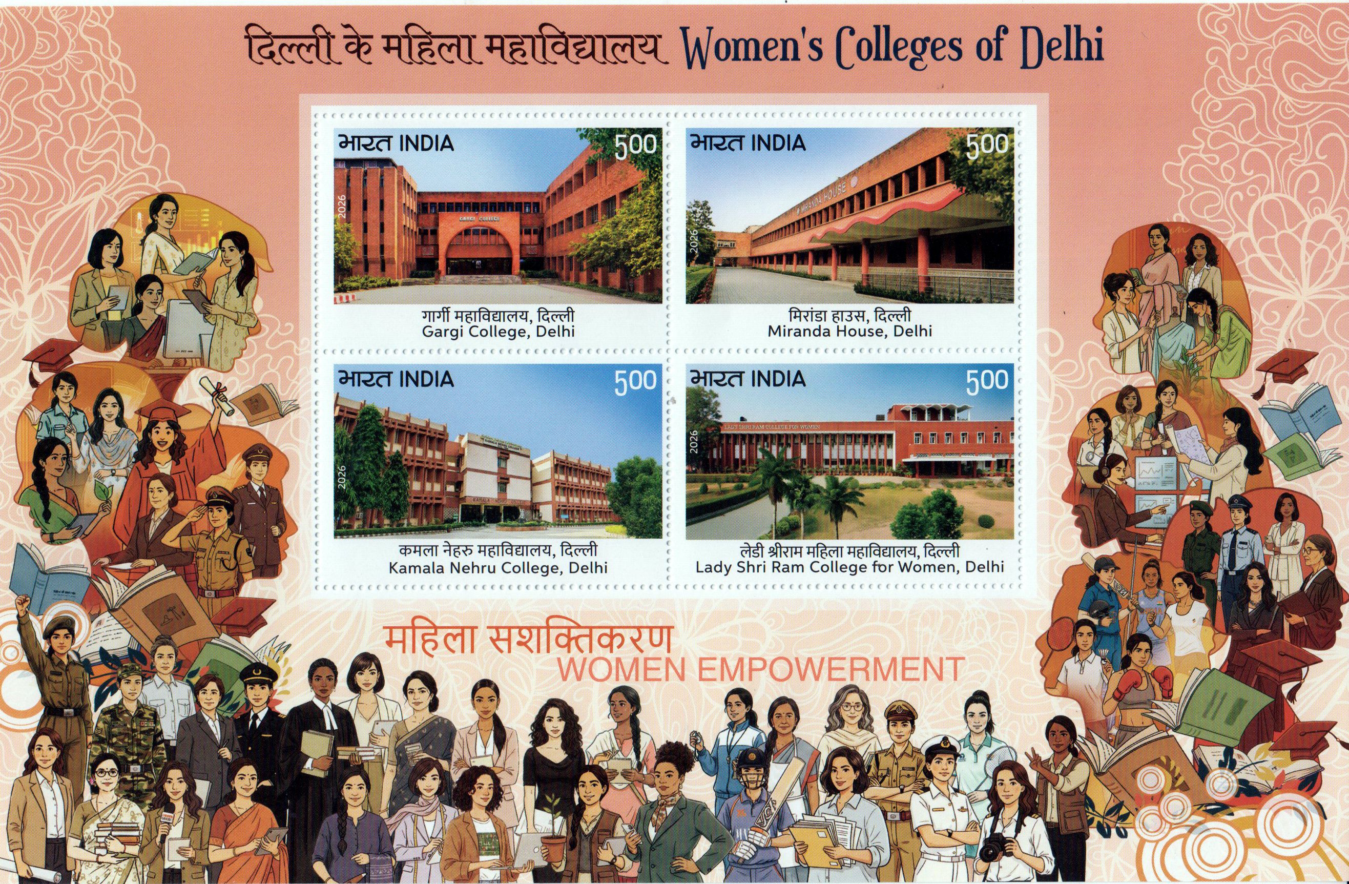 Block: Frauenhochschule in Delhi 2026