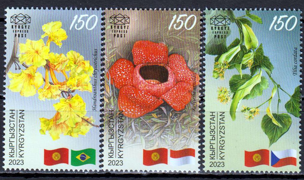 30 Jahre Dipl. Beziehungen mit Brasilien,  Indonesien und Tschech. Republik, Blumen