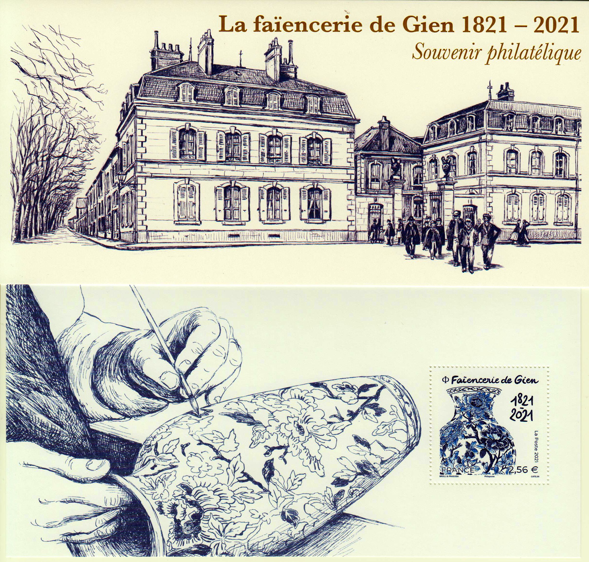 Block: Steingut Gien Souvenir