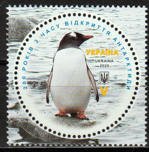 200 Jahre Entdeckung der Antarktis 2020,  Pinguin