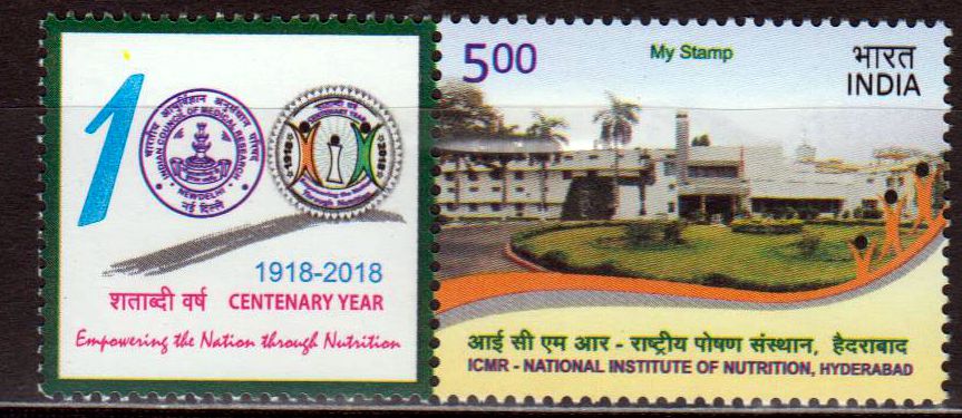 My Stamp ICMR - Nat. Institut