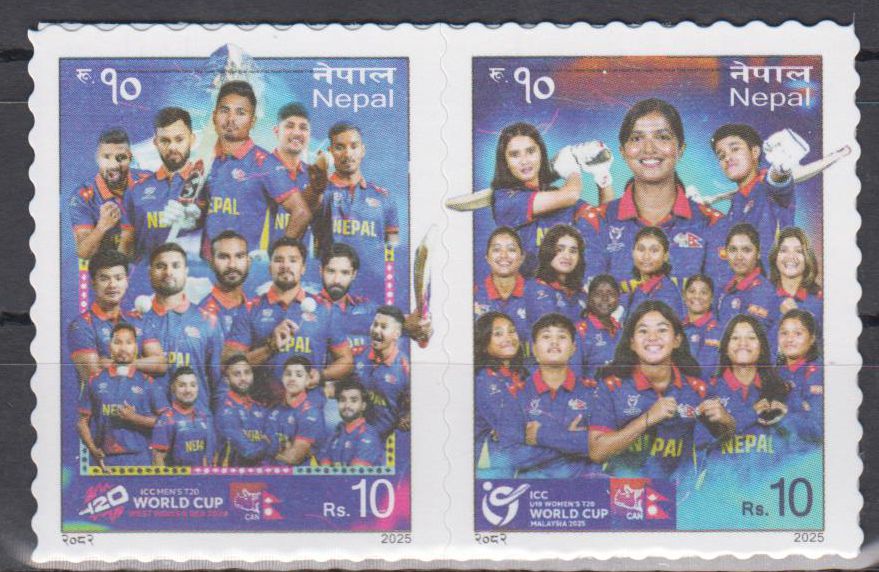 U19 WM im Cricket 2025, sk