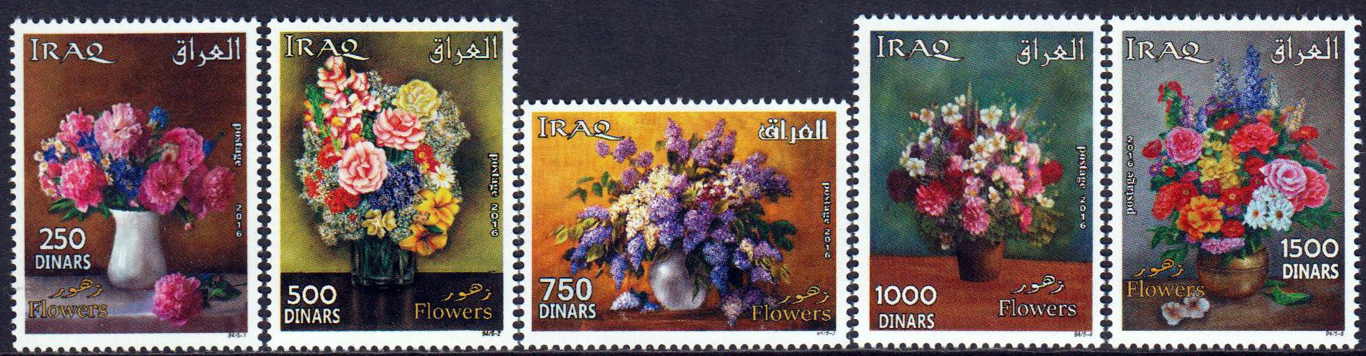 Blumensträuße 2016