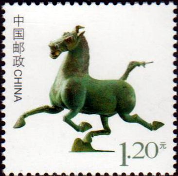 Bronzepferd (2013-Z28), jetzt mit geänd- erter Zähnung K 13 1/4!!! (MiNr. 4477)