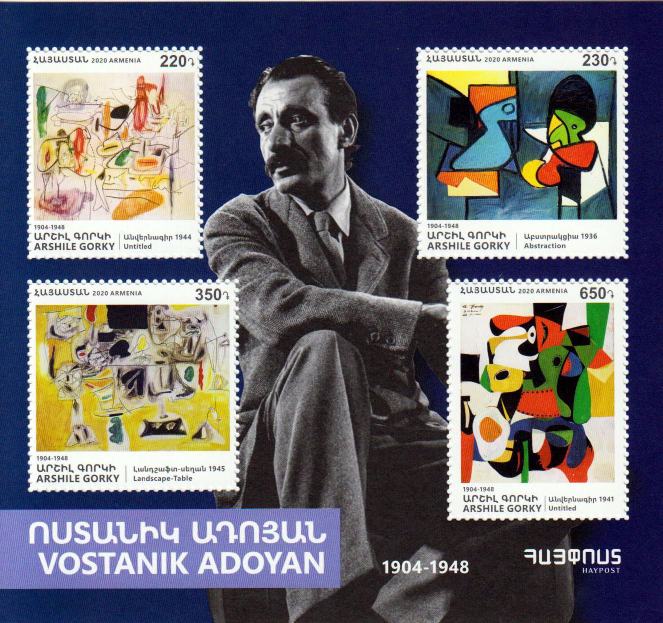 Block: Arshile Gorky 2020, Gemälde