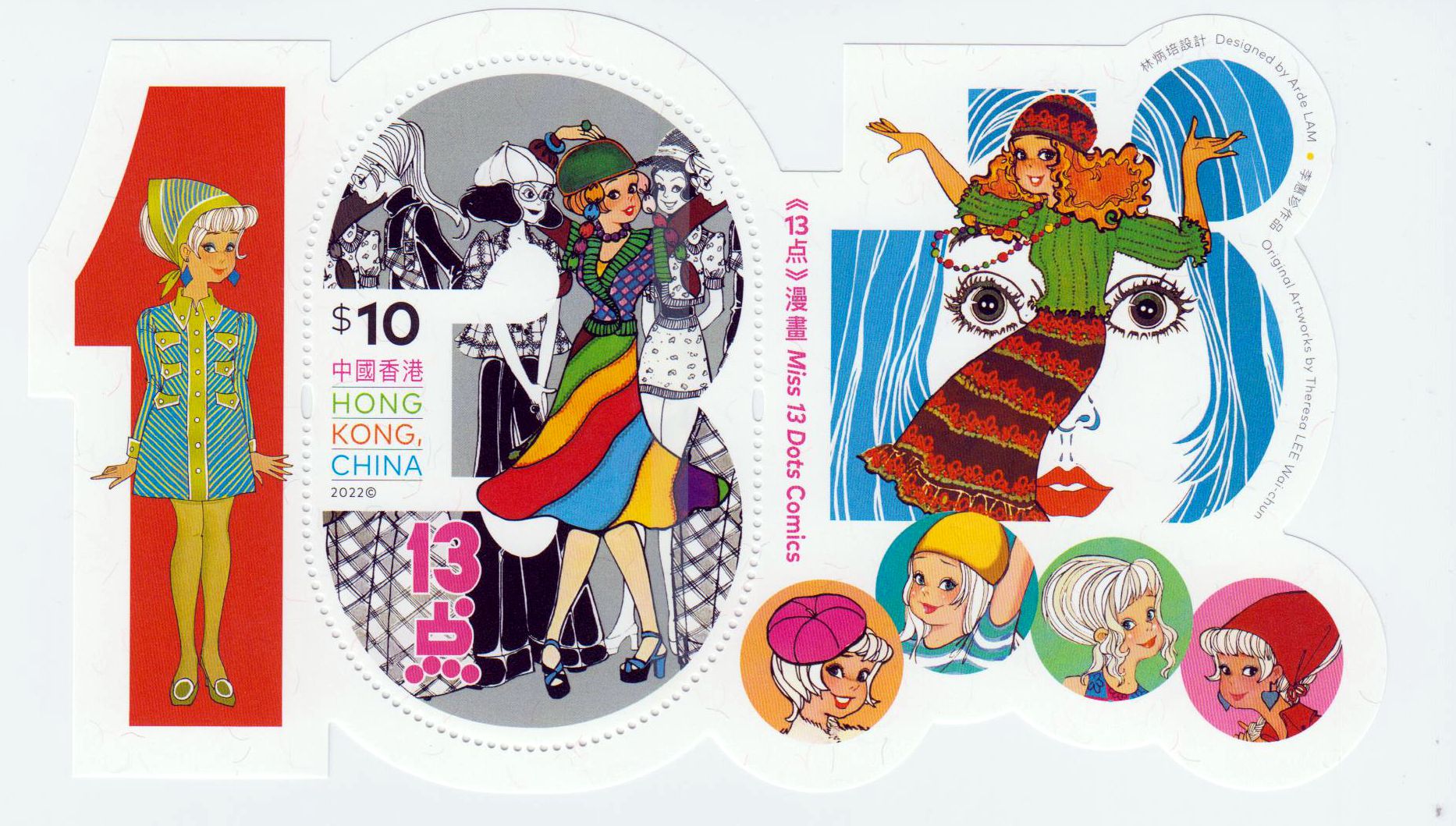 Block: Miss 13 Dots Comics 2022, $10