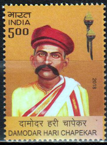 Damodar Hari Chapekar, Revolutionär