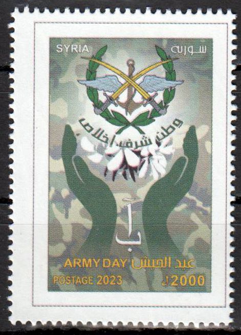 Tag der Armee 2023